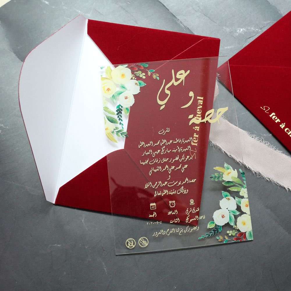 wedding card